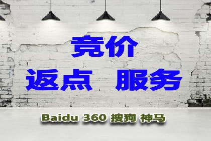 信息流广告投放实战指南：案例解析