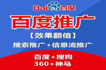 信息流竞价优化案例：成功案例分享